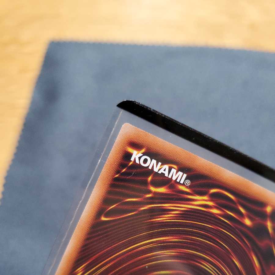 Earth Medium Aus Prismatic Secret Rare