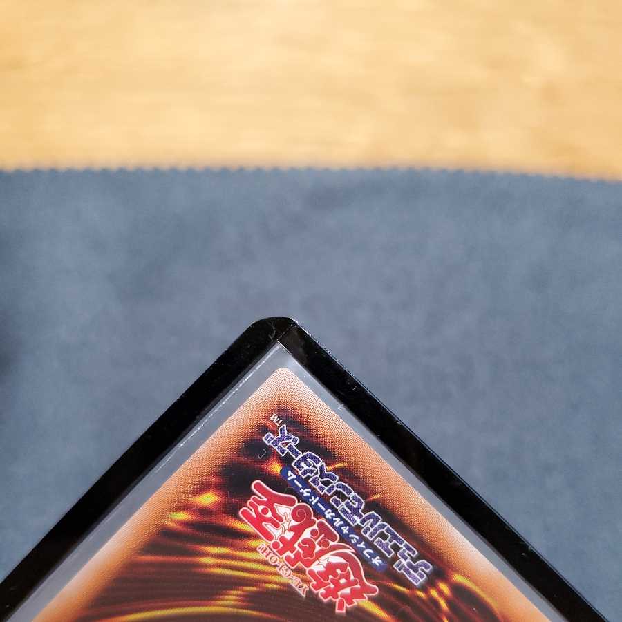 Earth Medium Aus Prismatic Secret Rare