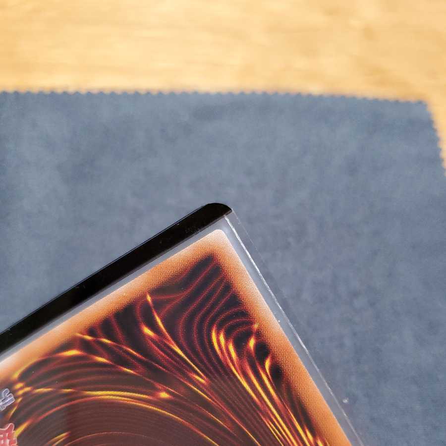 Earth Medium Aus Prismatic Secret Rare