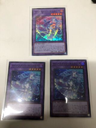 Set of 3 tiaramentskitokaros