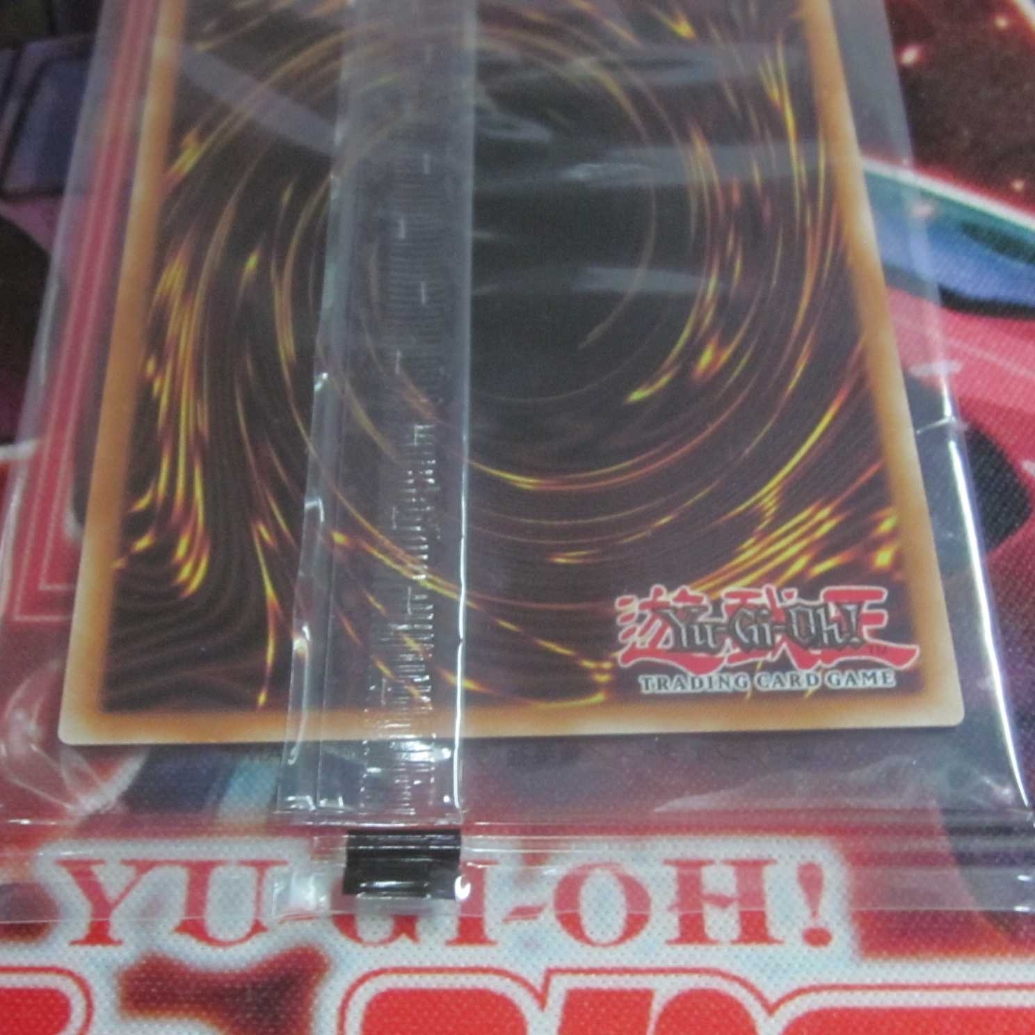 Kaiser Eagle, the Heavens' Mandate Skyfaring Castle of the Black Forest Japan Championship 2022 Promotional Card Set