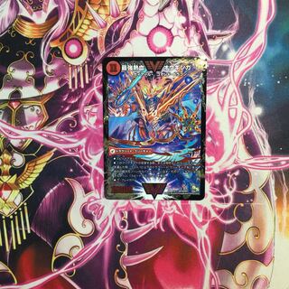 無敵王剣 ギガハート｜最強熱血 オウギンガ