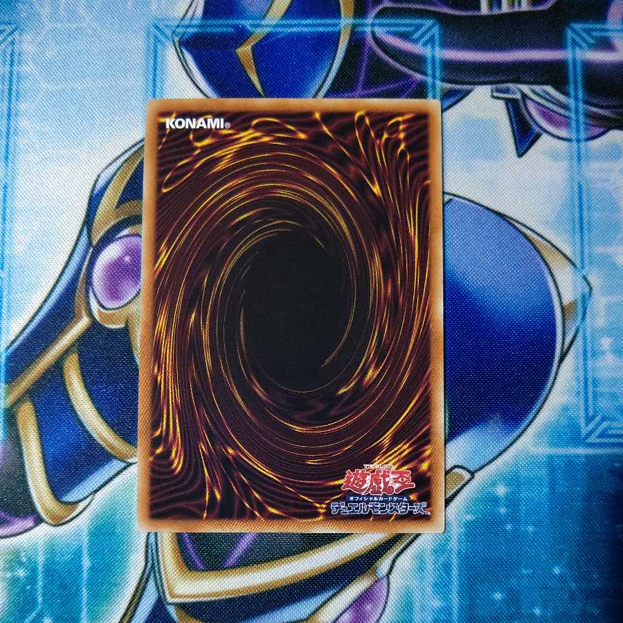 E-HERO Spirit of Neos Prismatic Secret Rare