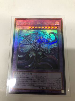 ティアラメンツカレイドハート　アルティメットレア