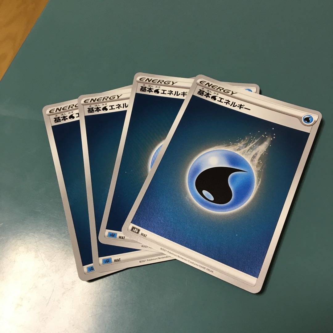 Basic WaterEnergy (Kira) 4-piece set