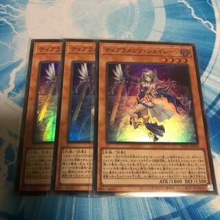 ティアラメンツ・シェイレーン