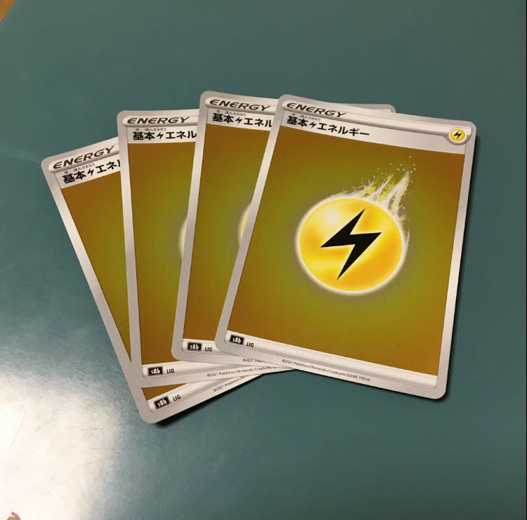 Basic Fighting, Basic LightningEnergy (Kira) 8-piece set exclusively for Chansey
