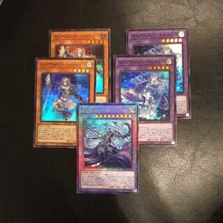 Tiaraments Shaylane Quitokalos Kaleidhart