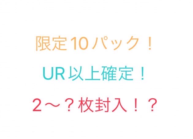 ひろと様専用 1枚