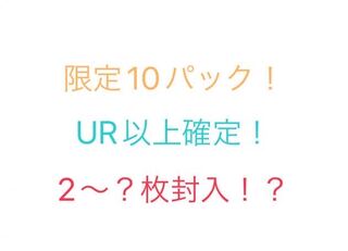 ひろと様専用 1枚