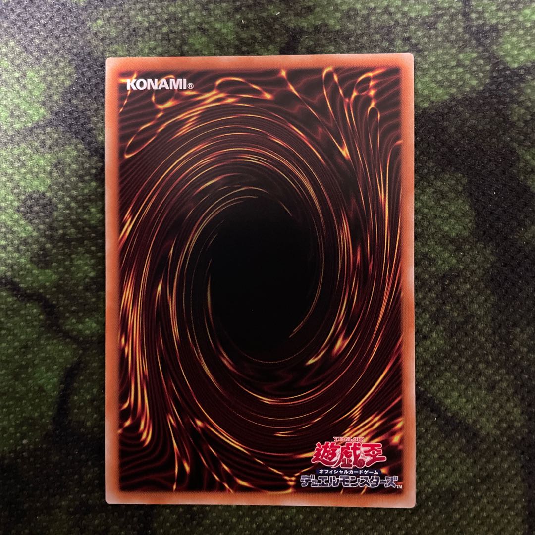 [Prissik] Tiaraments Shay Lane