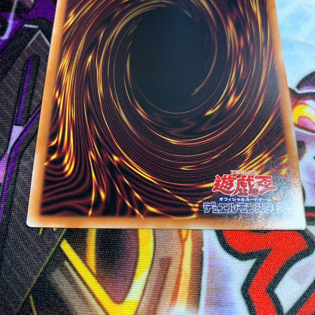 遊戯王　キトカロス ティアラメンツ・キトカロスの通販 タカノハシ（2106689419） | magi