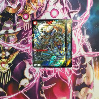 Bakuginoh Sword BATOGAI Blade To｜Bakuginoh DX BATOGAI Ginga