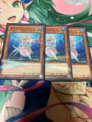 深海のディーヴァ パラレル ノーマル