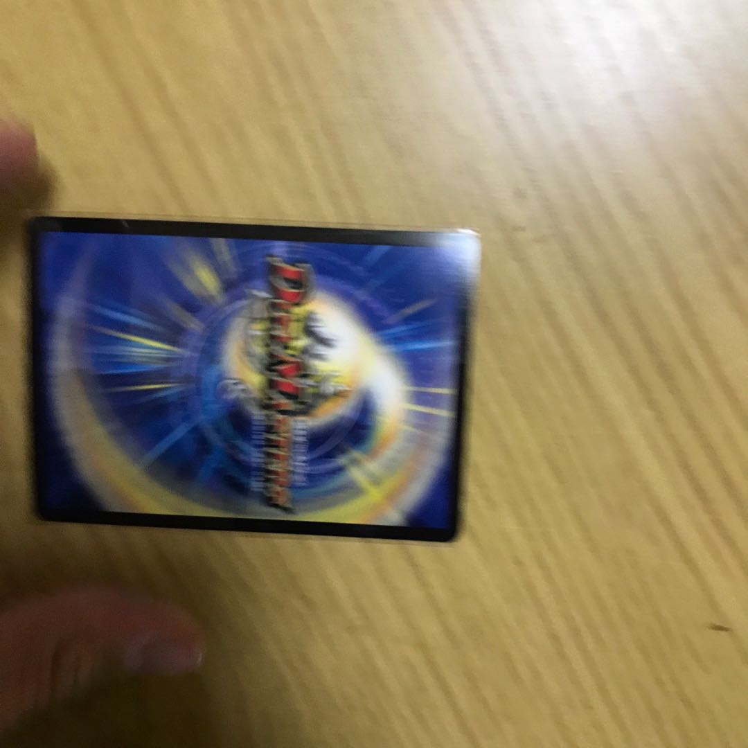 キューギョドリ