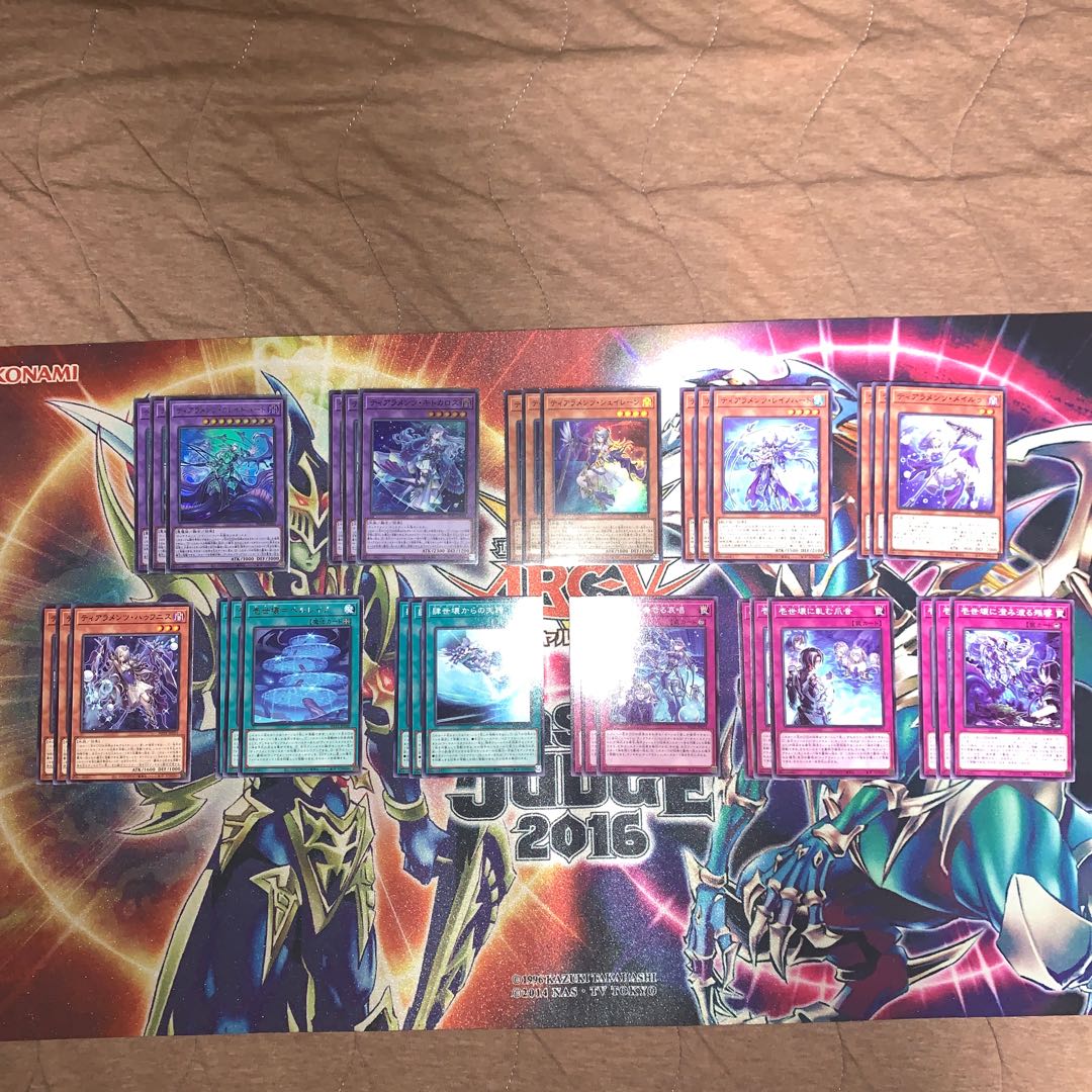 Tearaments 33 pieces of all parts