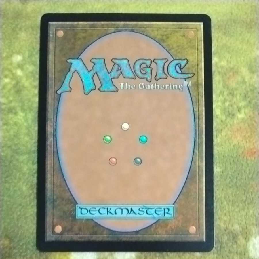 What Turns Against, Of Nixi Squirrel