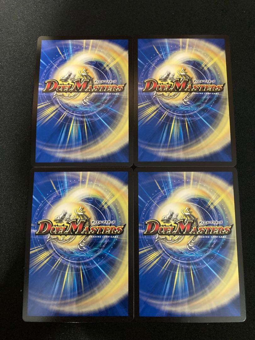 竜魔神王バルカディア・NEX