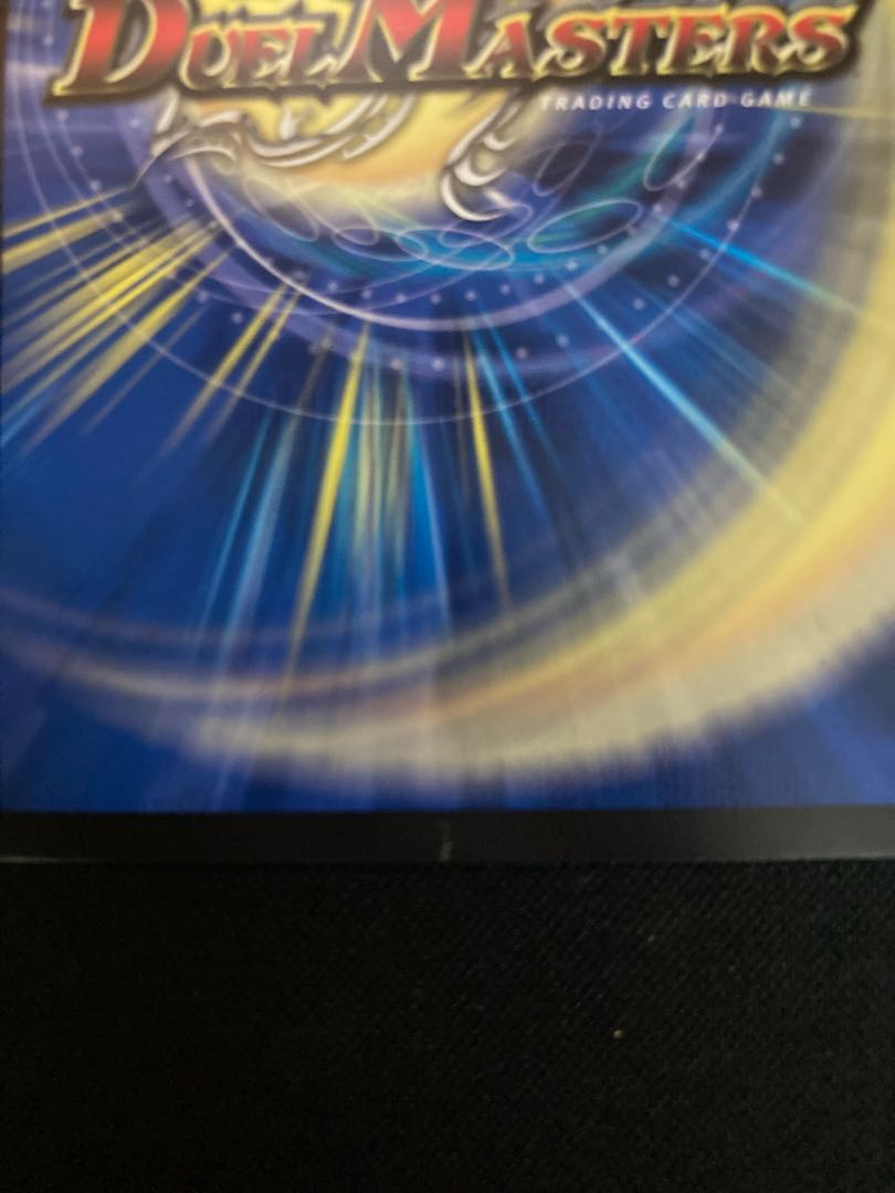 竜魔神王バルカディア・NEX