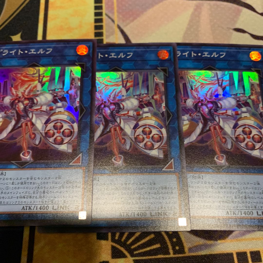 3 Sprite Elves with extras