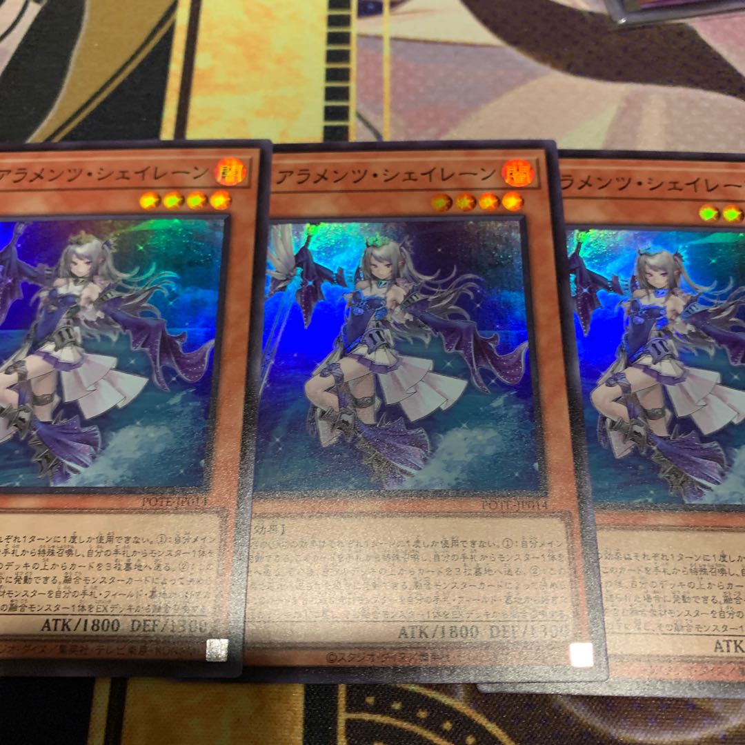 Tiaraments Shaylane Super 3 sheets with extras