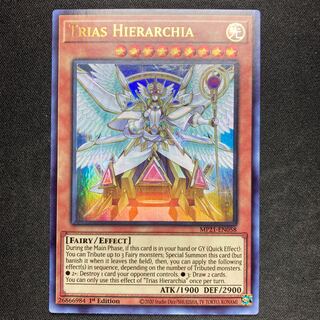 North American version] Trias Hierarchia