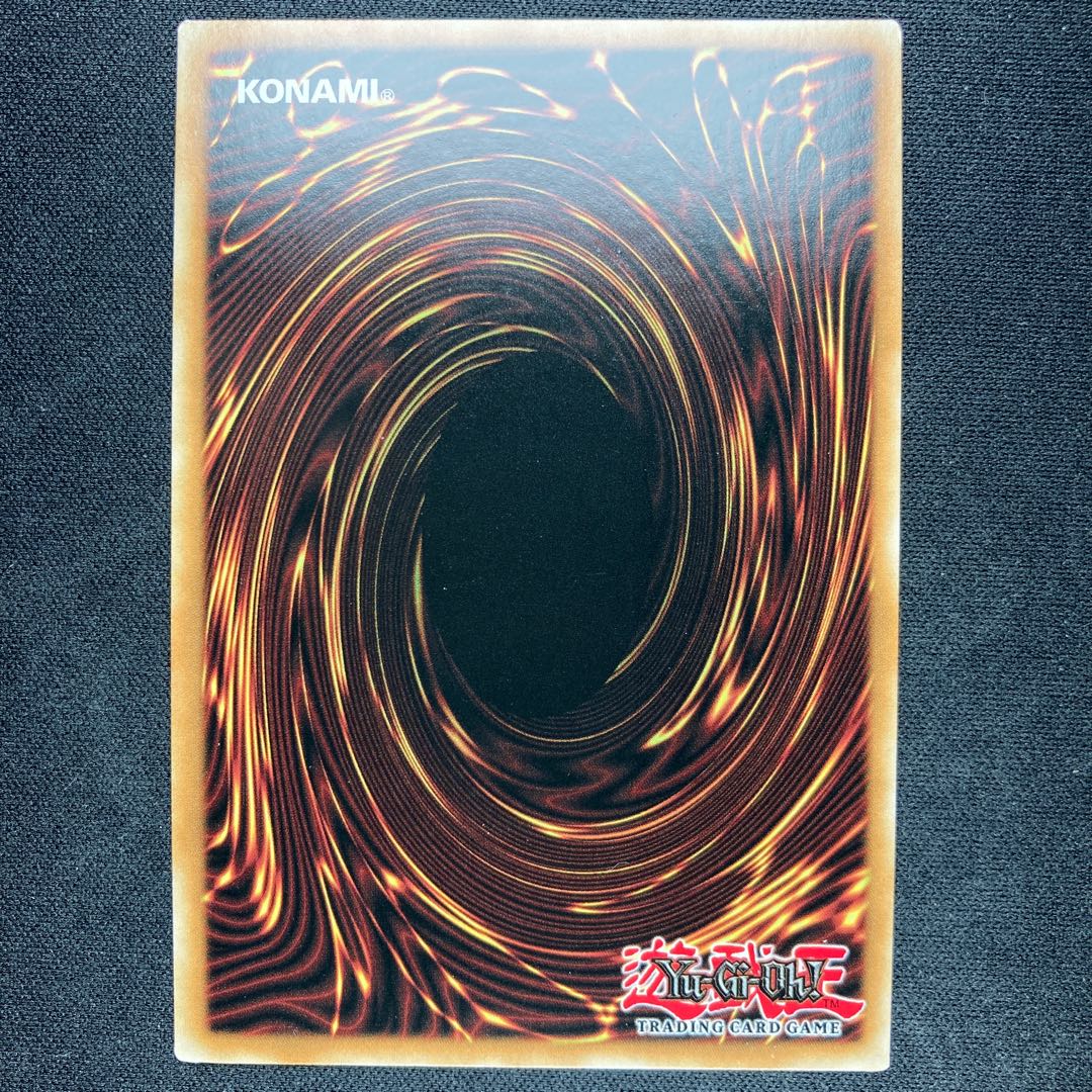 North American version] Tri-Brigade Kerass