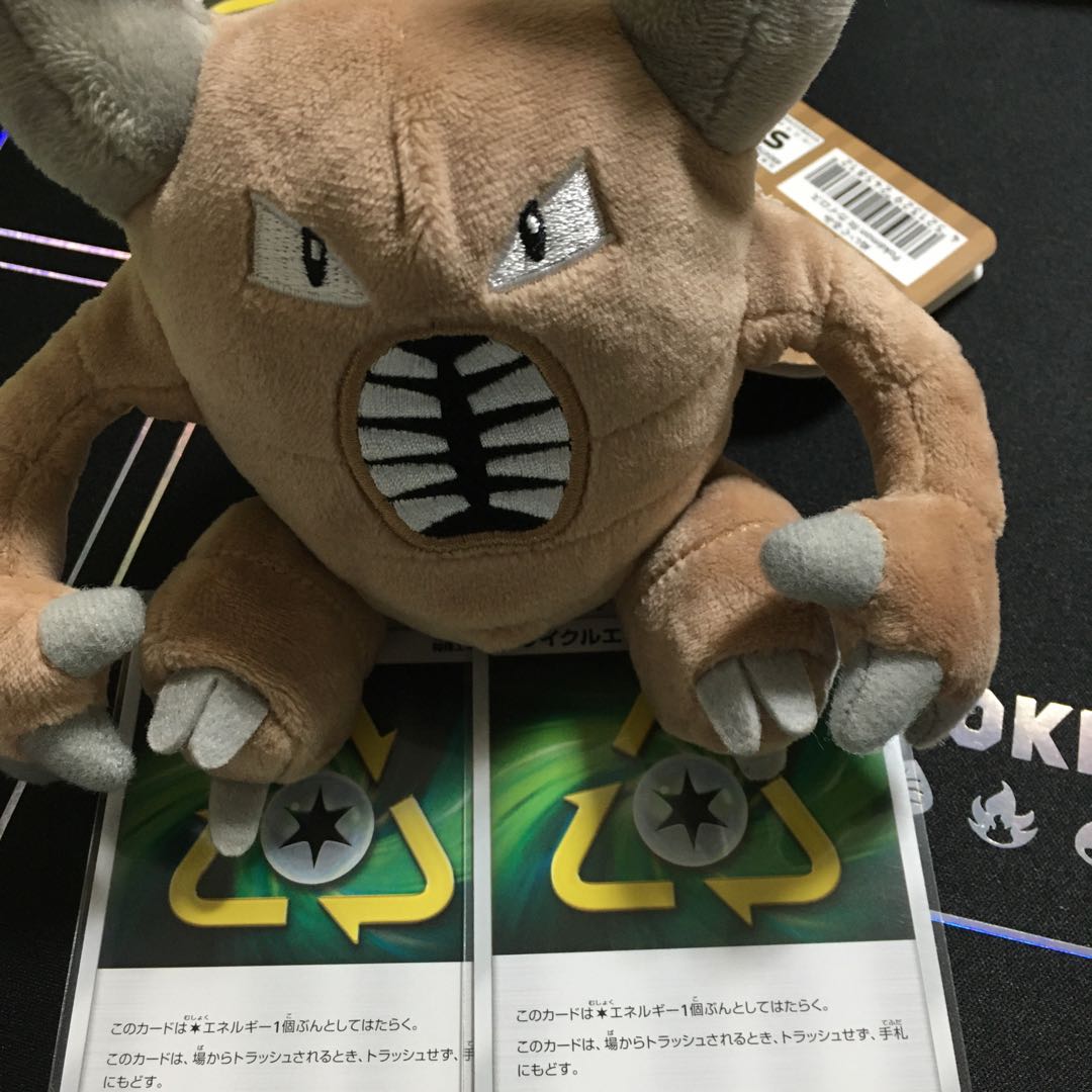 【サトシ様専用画面】リサイクルエネルギー」2枚組