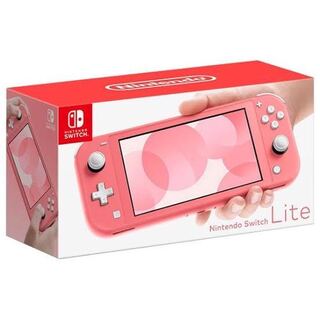 ニンテンドースイッチライト 新品コーラルピンク