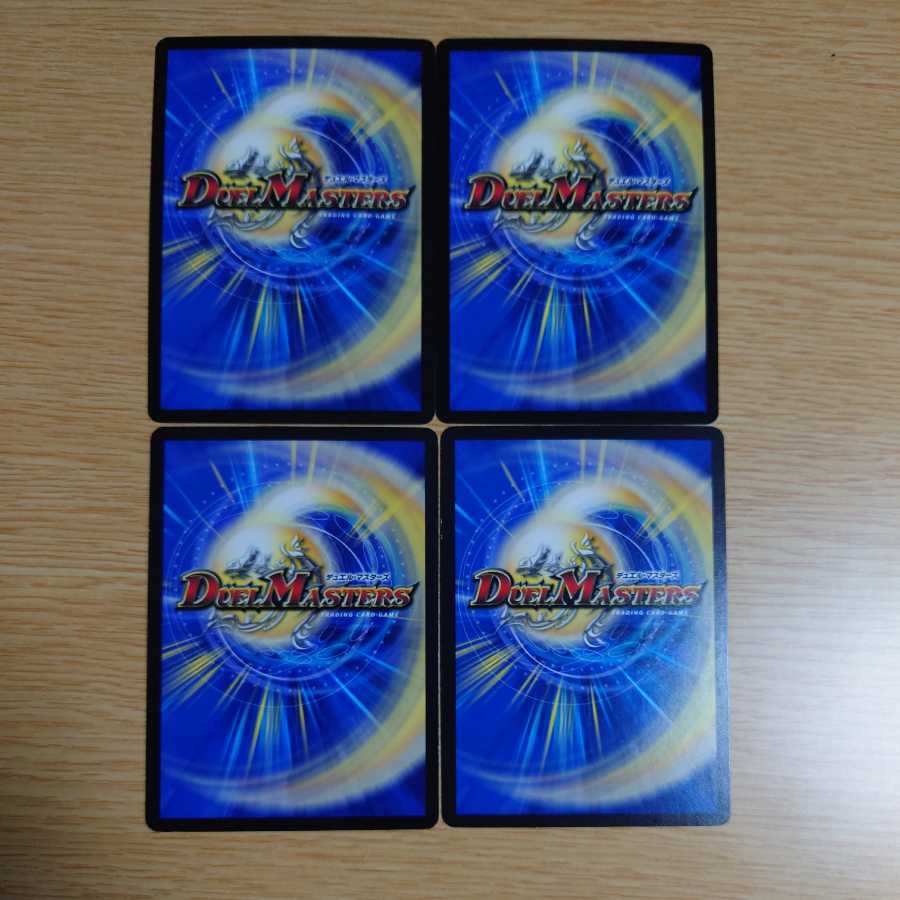 Ichigotchi Tank|Let's Go Ichigo