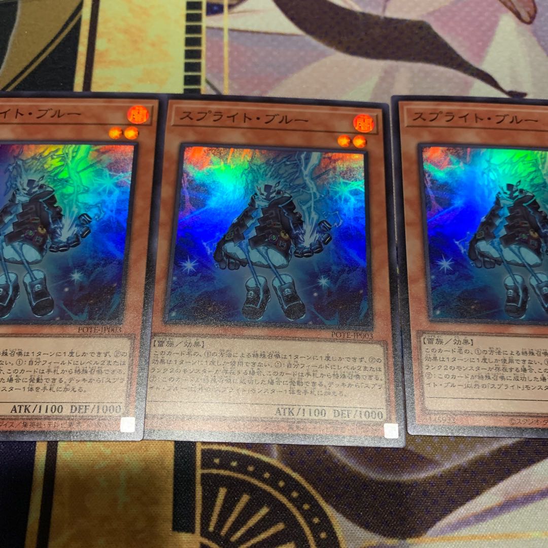 3 Sprite Snubbulls with extras