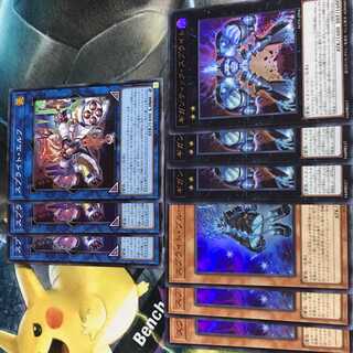 スプライトデッキパーツ　ウルトラ　パワーオブジエレメンツ