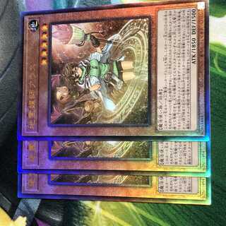 地霊媒師アウス　パワーオブジエレメンツ