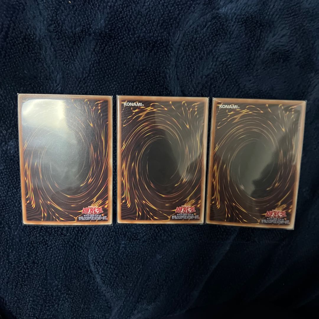 Skill Drain Super Rare