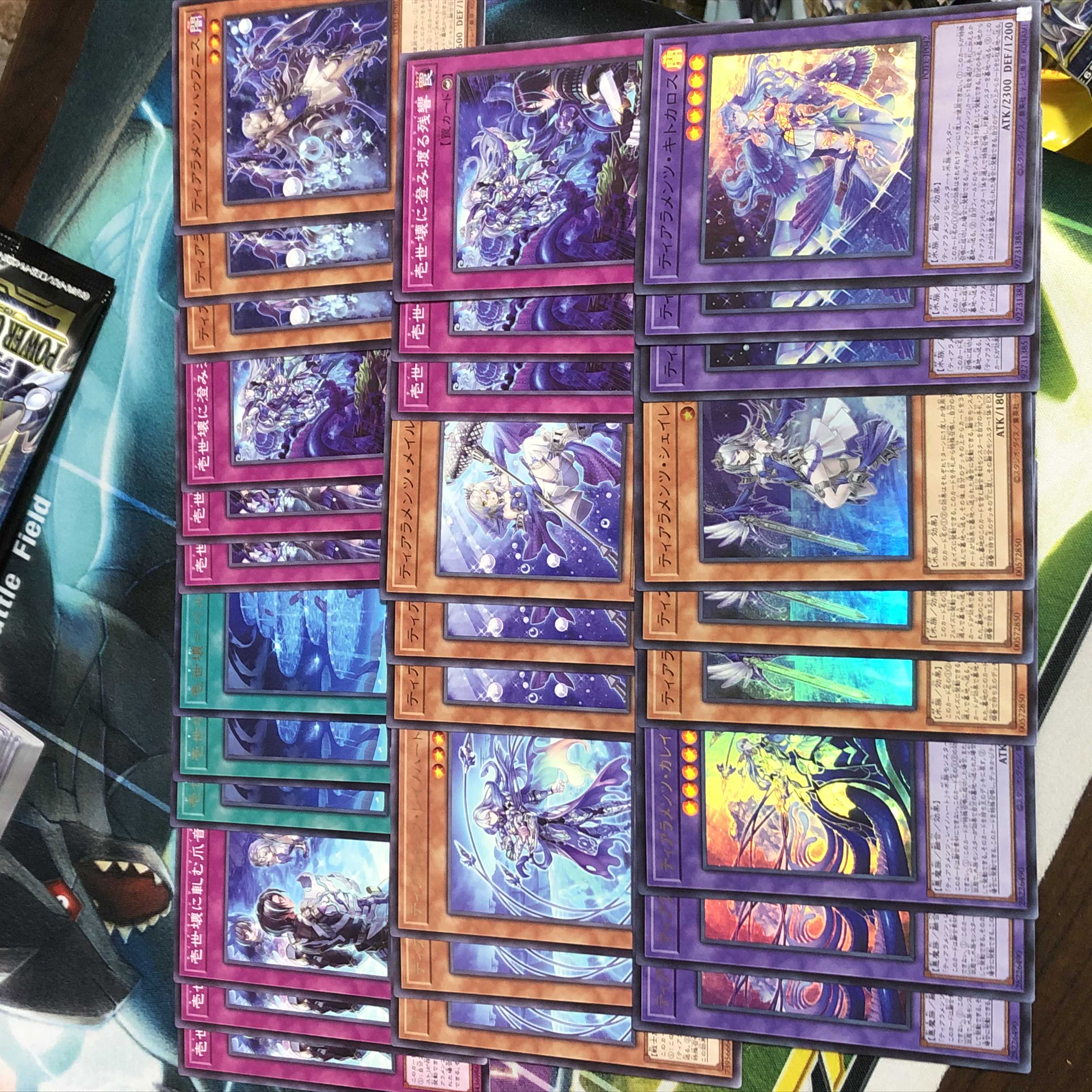 ティアラメンツデッキパーツ パワーオブジエレメンツ