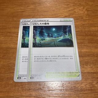 For the exclusive use of Mr. Yanagi