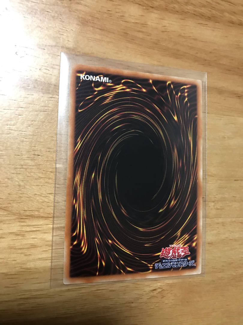 E.HERO スピリットオブネオス プリシク