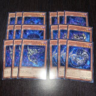 Yu-Gi-Oh Shador Deck Parts Shador Beast and 18 others