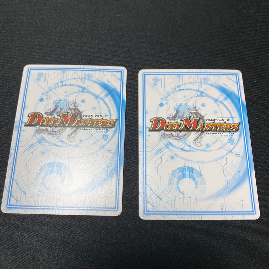 Southern A. Set of 2