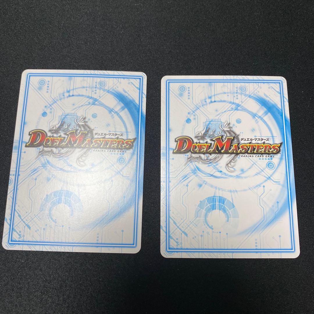 Southern A. Set of 2