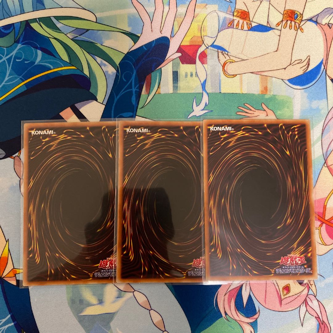 Fusion Deployment Normal 3 sheets