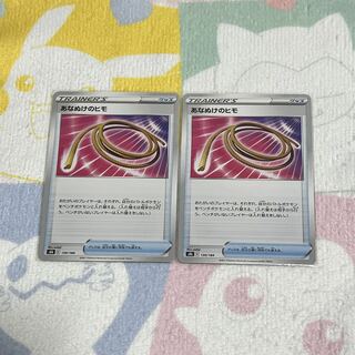 Escape Rope Set of 2