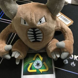 【サトシ様専用画面】リサイクルエネルギー1枚