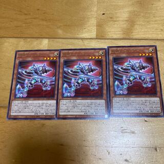 Zanki Circular Rare, set of 3 (1)