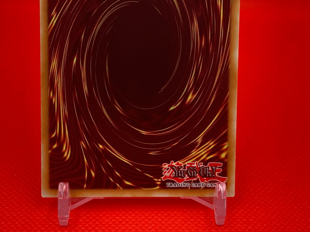 遊戯王 英語 ふわんだりぃず×すのーる スターライトレア 1stの