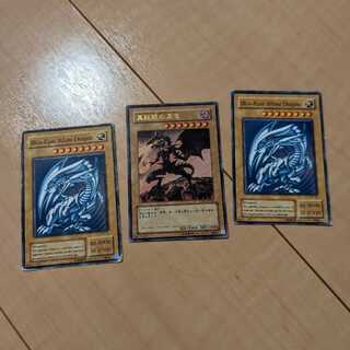 Blue-Eyes White Dragon
