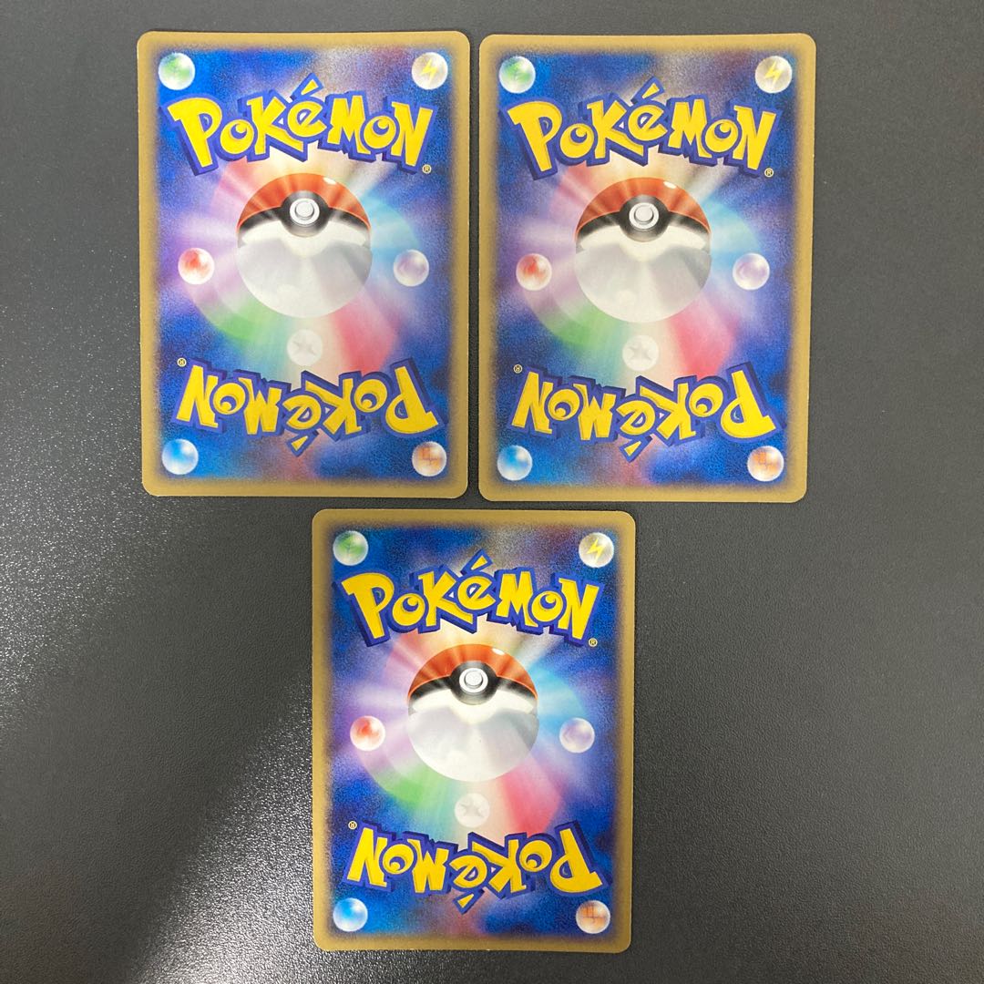 現実世界のギラティナ ギラティナ M アルセウス 超克の時空へ ムービー プロモ