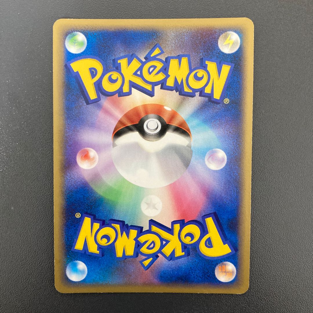 MeowthM Arceus Overcome Time and Space Movie Promo