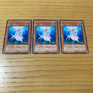 深海のディーヴァ レア　3点セット　2