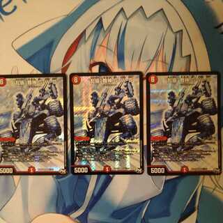 “乱振”舞神 G・W・D SE　3枚セット